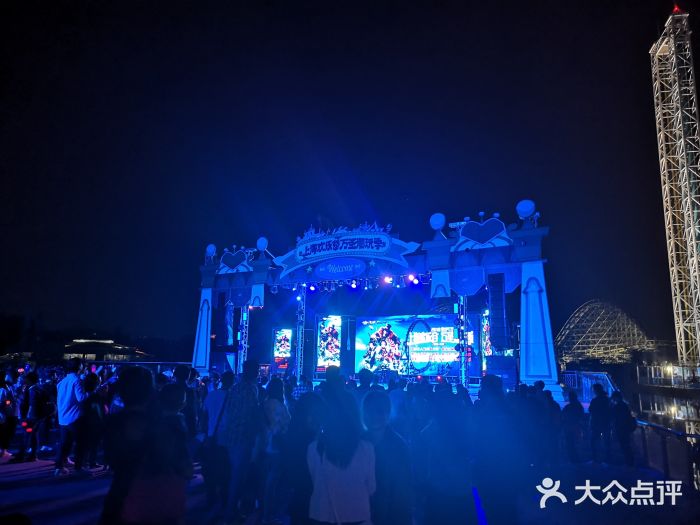 上海欢乐谷景点图片