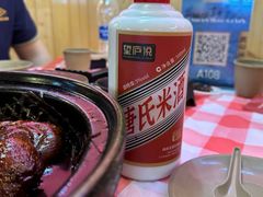 -望庐说·本地菜馆