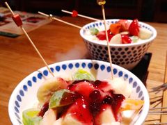 酸奶水果捞-那些年记忆烧烤