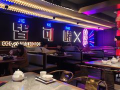 -啫神·广州地标美食(北京路店)