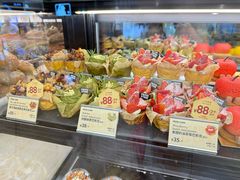 -PAPER STONE BAKERY(天汇广场店)