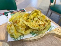 -康文福葱花饼砂锅铺(远大购物中心店)