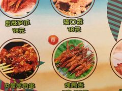 -乐潮汇时尚量贩式KTV(嘉业国际城购物中心店)