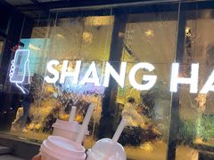 -喜茶(上海正大广场店)