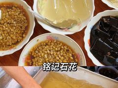 -初溪土楼群