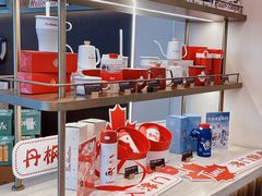 -Tims天好咖啡(河西万象城店)