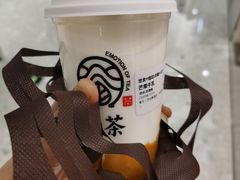 -眷茶(赛格国际购物中心店)