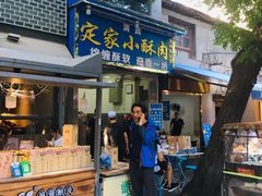 门面-定家小酥肉·清真(回民街店)