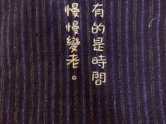 -良友书坊(安徽路店)