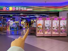 -杉杉奥特莱斯广场(哈尔滨店)