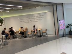 -CoCo都可(崇川万象城店)