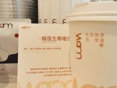 -Cafe on warm(丹霞店)