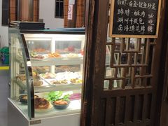 门面-公和酒店