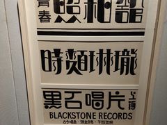 -徐汇艺术馆