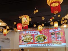 -小龙翻大江文化火锅(宽窄店)