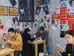 -左撇子私房面