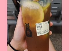 冻柠红袍-SENTEA森茶(麦地丽日店)