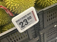 -盒马鲜生(新都心店)