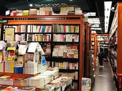 -西西弗书店&矢量咖啡(壹方购物中心店)
