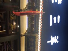 -老三羊汤【北兴隆街店】