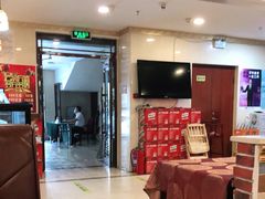 大堂-巴依兄弟西域美食(机场店)