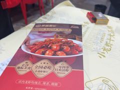 -聚味瞿记·龙虾堂(树木岭店)