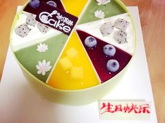 -好利来(梅江永旺店)