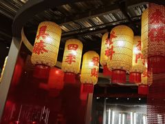-朱光玉火锅馆·太原旗舰(钟楼街店)