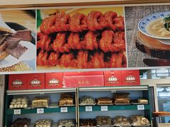 -南来顺饭庄·清真(南菜园店)