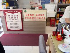 -百家园土菜馆(兴民北路店)