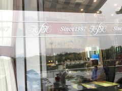 -天津水晶宫饭店