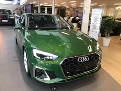 -上海西上海奥杰奥迪汽车销售有限公司(真如店)