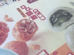 -点都德(广州白云山景区南门店)