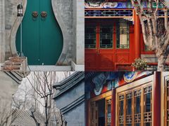 -北京古城老院厉晓麟精致菜