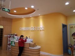 -金宝贝早教&托育(新百CCpark中心)