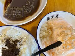 峨眉雪绵绵冰-鞠婆婆•绵绵冰•凉糕•手工冰粉(苏稽一店)