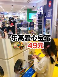 -KIDSLAND(北京蓝色港湾店)