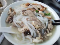 -三鄉濑粉·铭珠粥粉