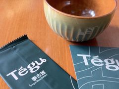 -Tegu泰古莲·泰国餐厅(红山6979店)