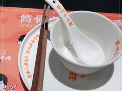 -小乌猪·金华筒骨煲(永盛购物广场店)