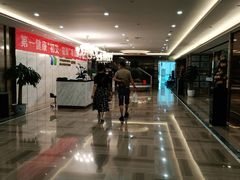 -第一健康体检中心(高新分院)