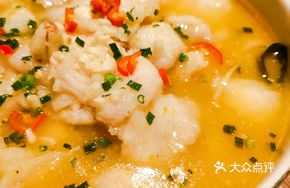 Qin-style Sour Spicy Basa Fish