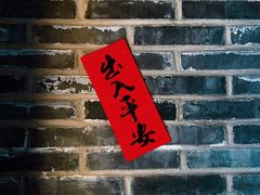 -糖房咖啡(南锣鼓巷店)