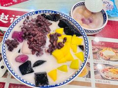 -赵记传承·中国甜品(福州总店)