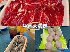 -大吉利·潮汕鲜牛肉火锅(西安店)