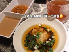 -麻路成都火锅(柏威年店)