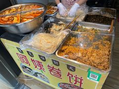 -阿姨卷饼(平凉路店)