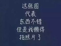-Aqua Oasis 水天堂(石路天虹店)