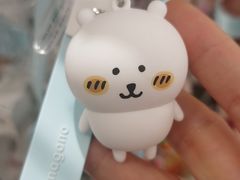 -名创优品(青羊窄巷子店)