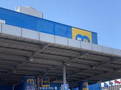 -麦德龙(十里河店)